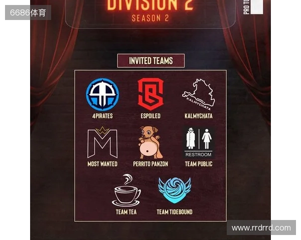 没有森哥就要开始?Tidebound新阵容出战A级