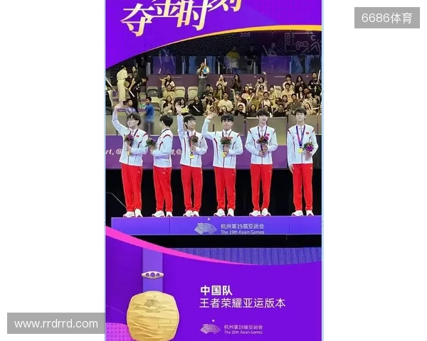 虚实交织竞风采《电波球》惊艳亮相亚奥电子体育锦标赛 虚实交织竞风采《电波球》惊艳亮相亚奥电子体育锦标赛