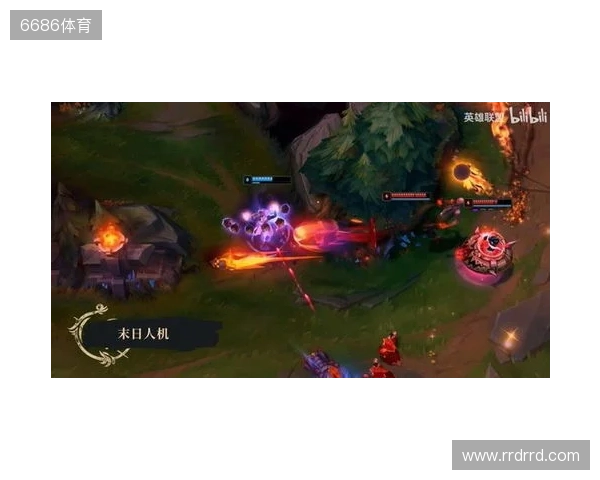《英雄联盟》暮光试炼版本更新计划 妖姬又要搞事
