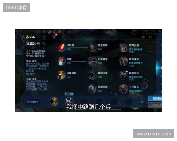 2025年王者荣耀女子公开赛TE溯实现三连冠 成首支挑战者杯女子战队