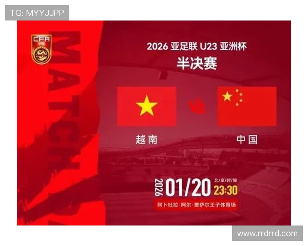 ✅体育直播🏆世界杯直播🏀NBA直播⚽- 国家东南区域应急救援中心宣布即将交付使用- sports